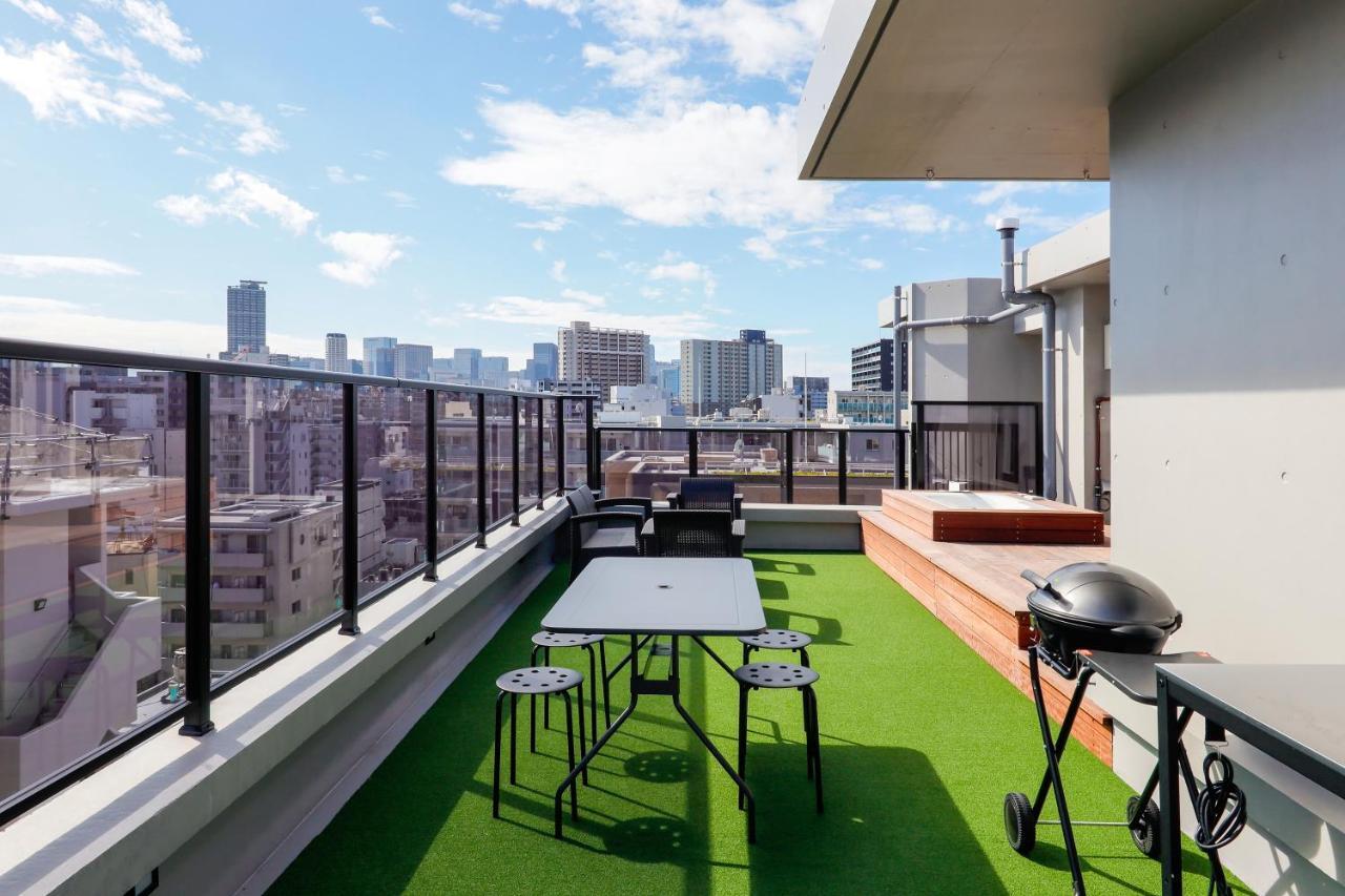 Hw.hills Morishita Apartamento